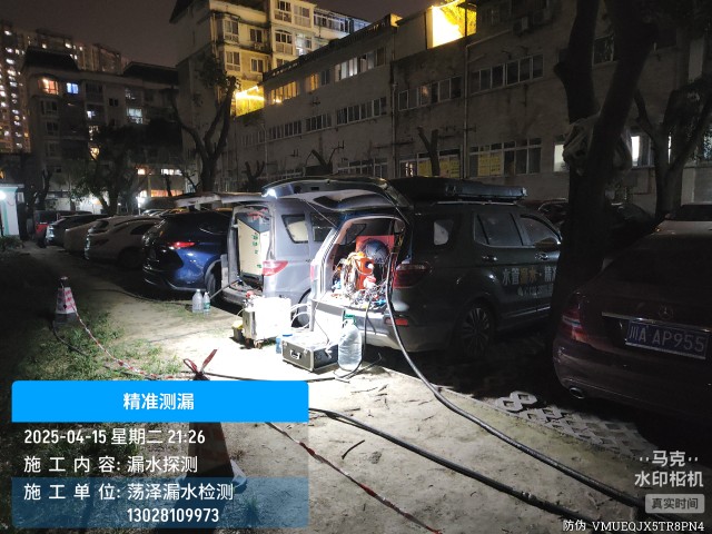 赣州市消防水管漏水检测维修公司电话